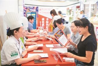 社會保障體系建設(shè)進(jìn)入快車道